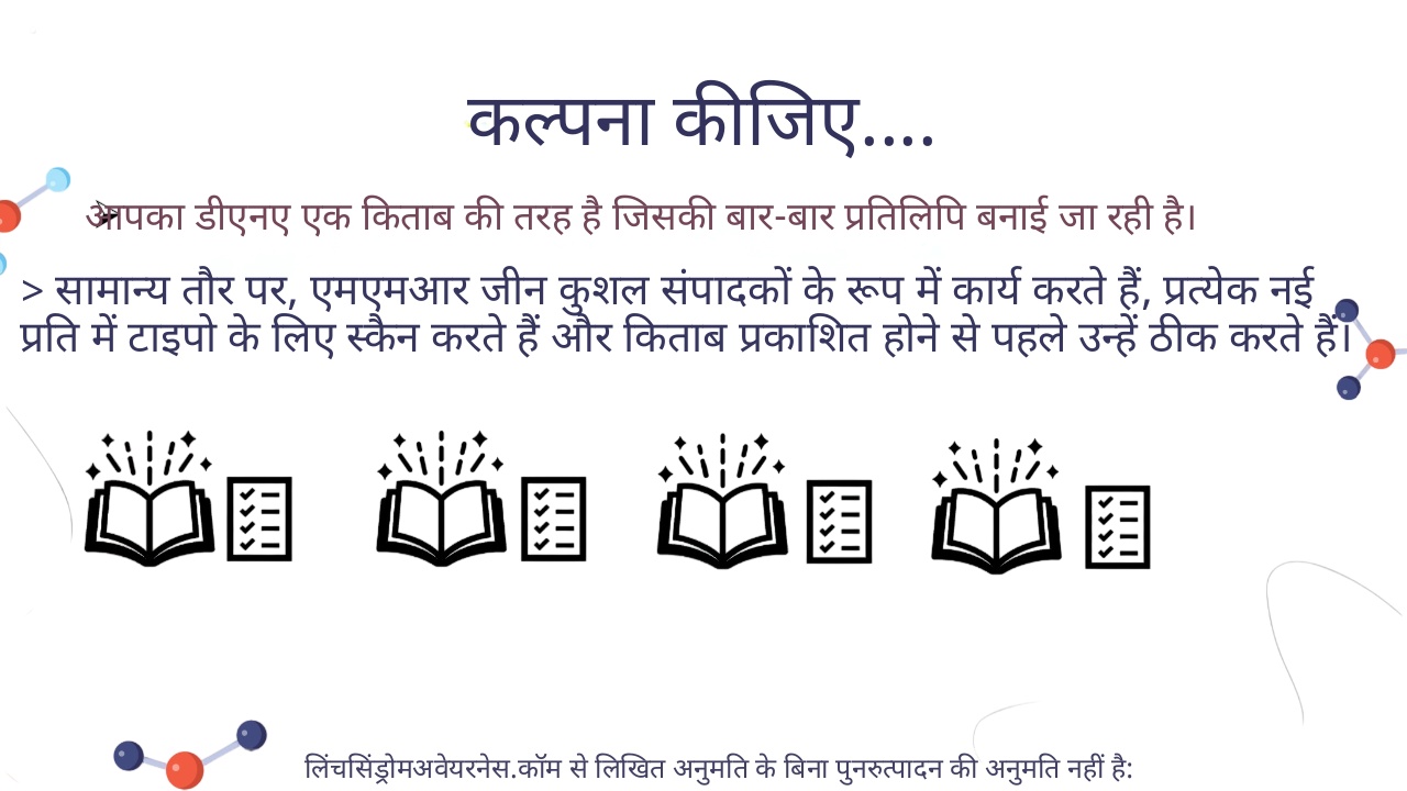 Book Editor 1